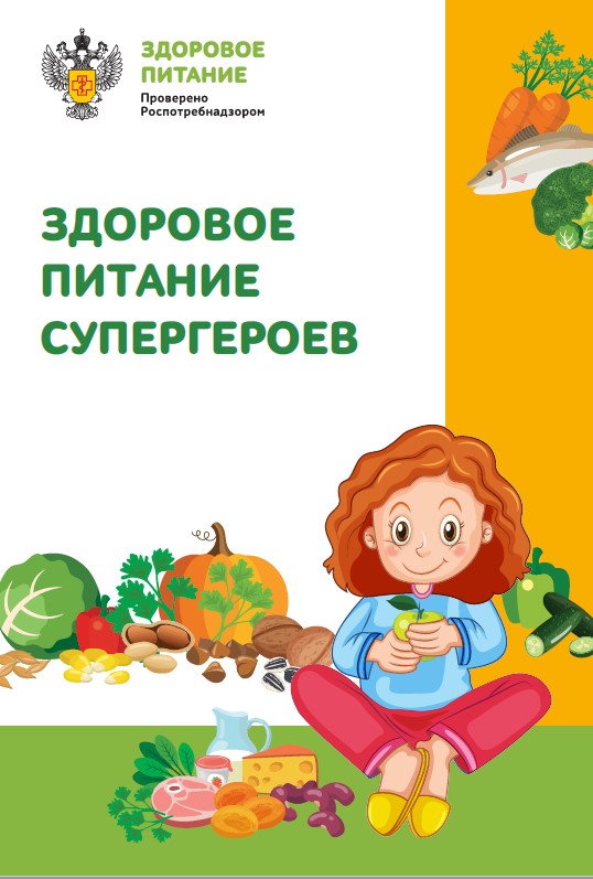 1. ¦-TЕ¦-¦+¦-¦-¦¦ ¦-¦-¦-¦-¦¦TА.jpg