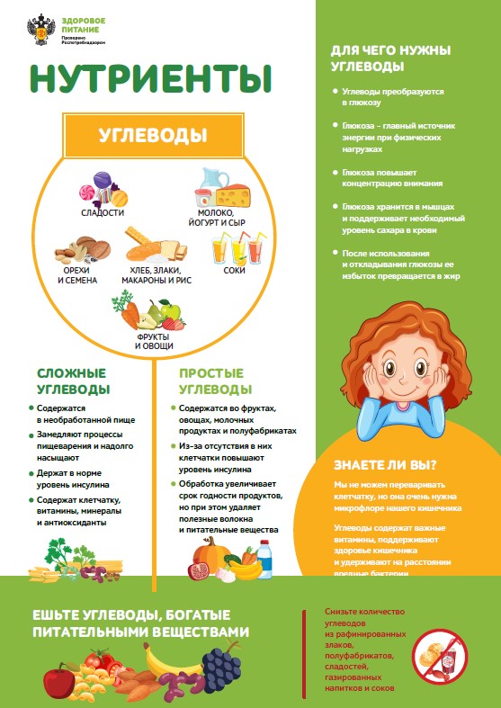 2. TГ¦¦¦¬¦¦¦-¦-¦+TЛ.jpg