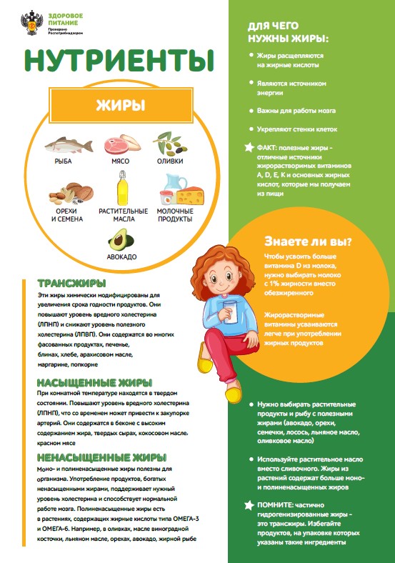 6. ¦¦¦¬TАTЛ.jpg