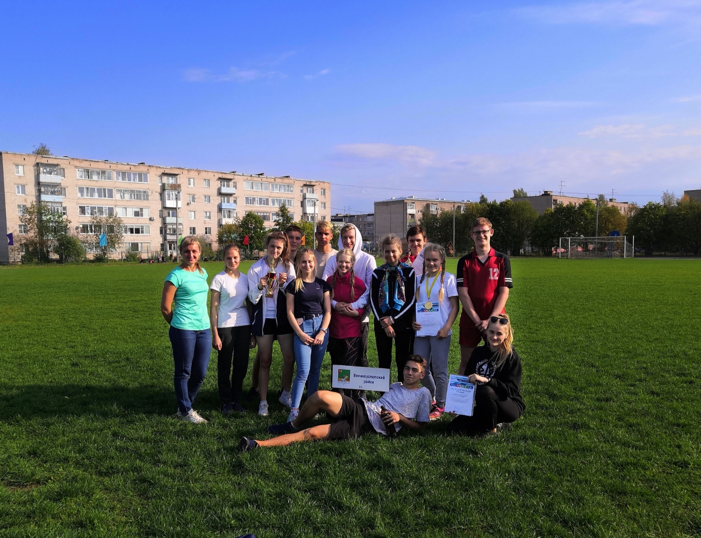 IMG 20190912 153734 resized 20190913 102142464