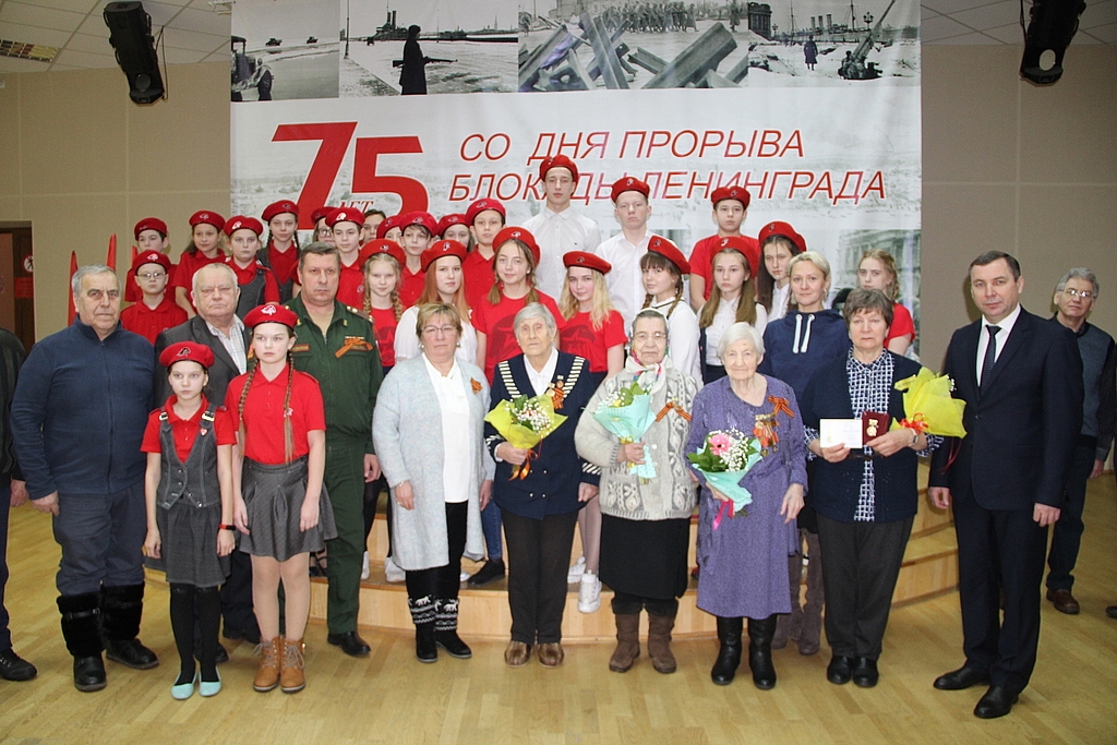 Встреча с ветеранами