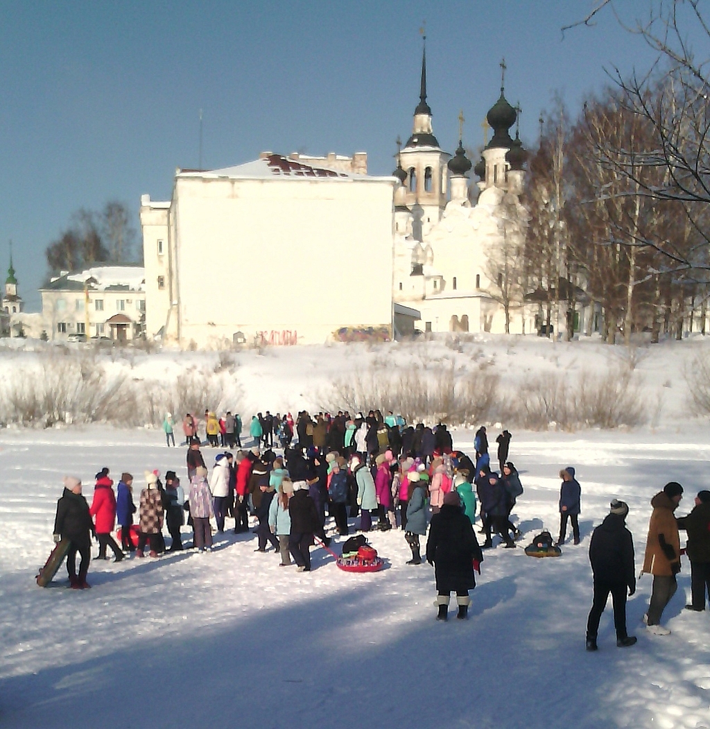 День здоровья