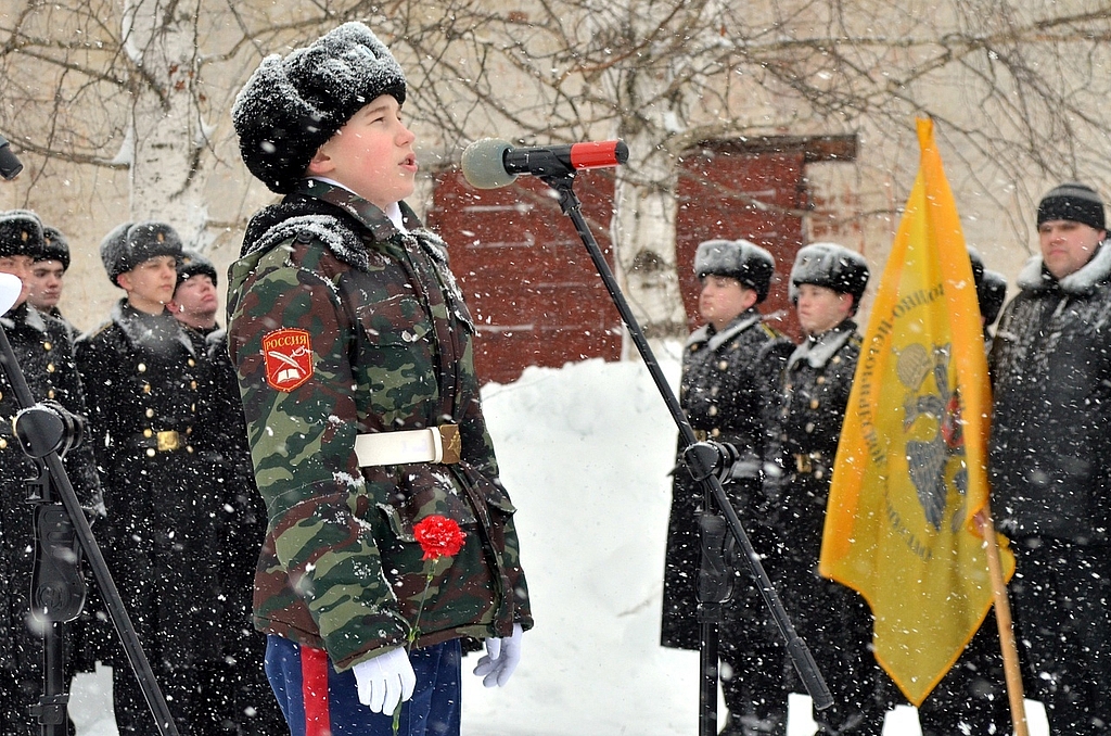 Митинг по Афганистану