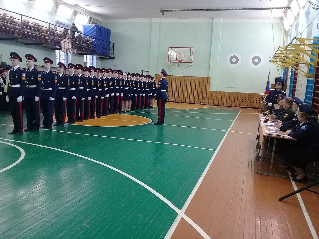 Строевой смотр 1