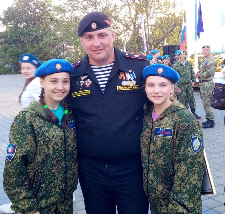 Фото Орленок