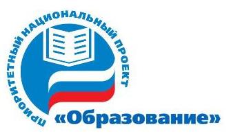 tambovskaya-oblast-poluchit-federalnye-subsidii-v-ramkah-natsproekta-obrazovanie.jpg