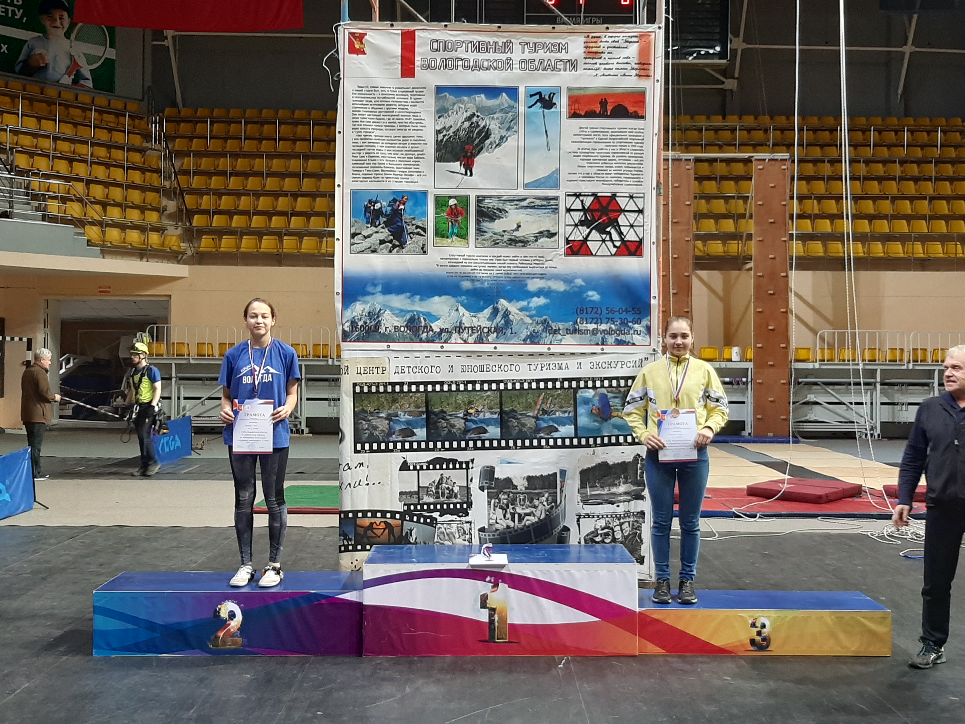 Личка Сырникова Марина