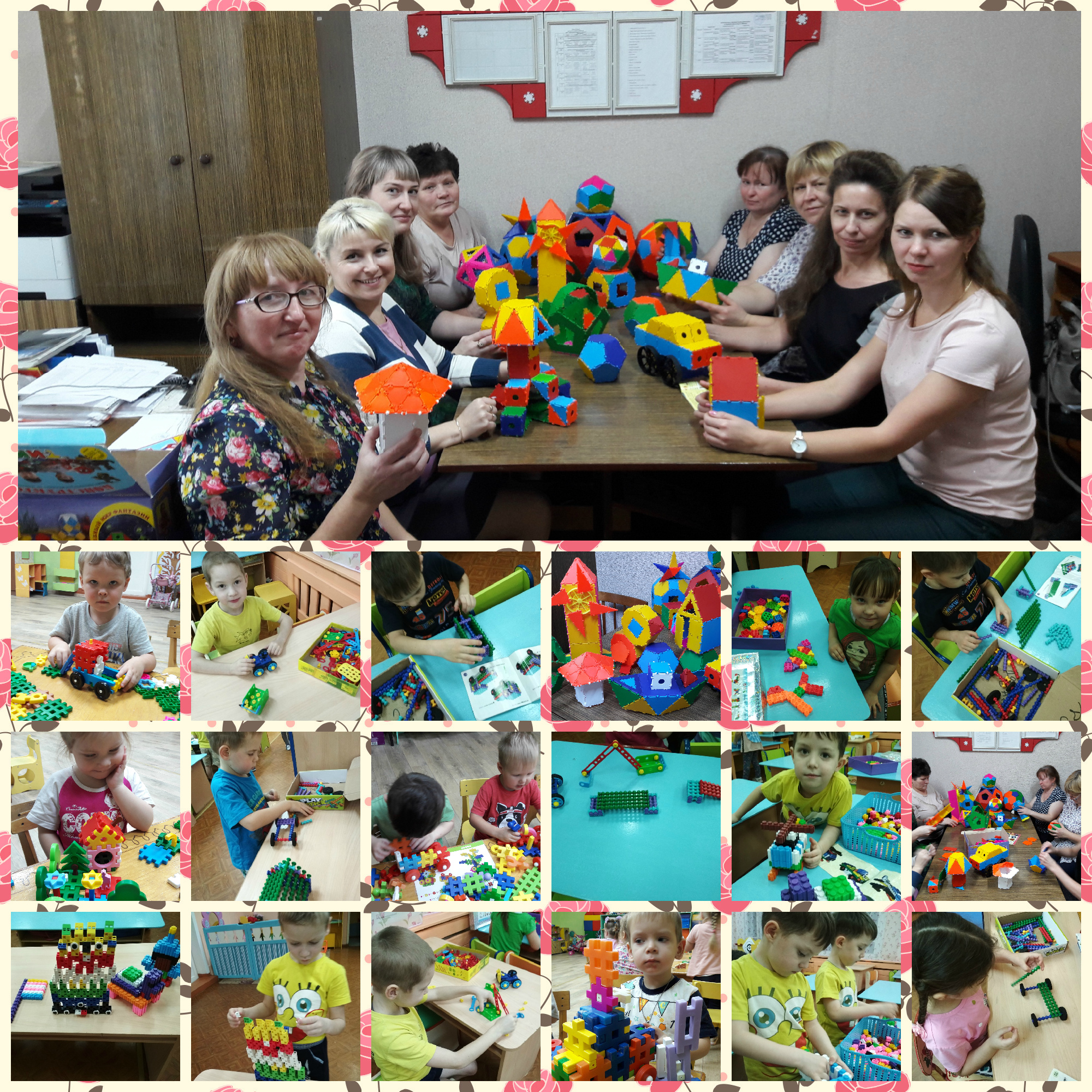 новаторский