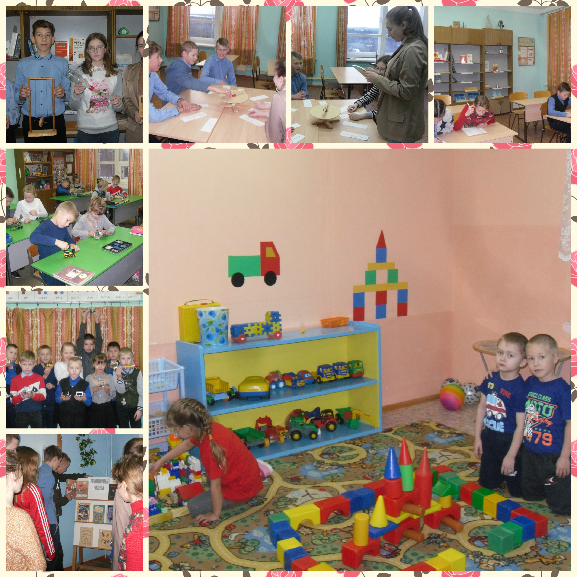 теплогорская